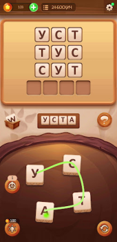 Download So'z O'yini 2024 Word games for Android screenshot 5