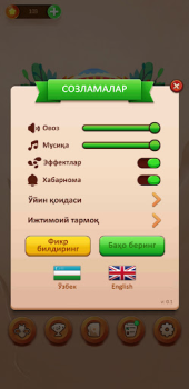 Download So'z O'yini 2024 Word games for Android screenshot 6
