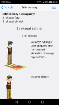 Download Namaz Kitaby Books and Reference for Android screenshot 2