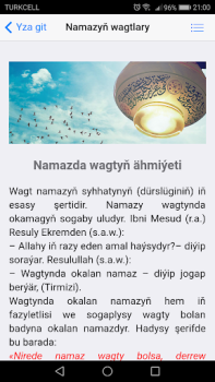 Download Namaz Kitaby Books and Reference for Android screenshot 6