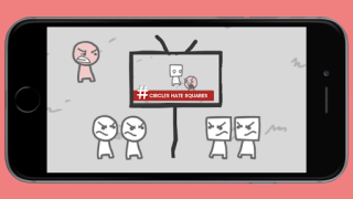 Download We Become What We Behold Learning Games for Android screenshot 3