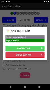 Download Avto Test 1000+ Cars and transportation for Android screenshot 4