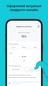 Download NEOBANK Finance for Android screenshot 5