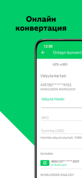 Download Agrobank Business for Android screenshot 3