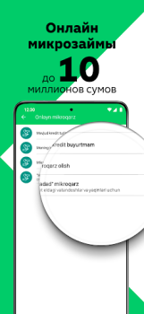 Download Agrobank Business for Android screenshot 5