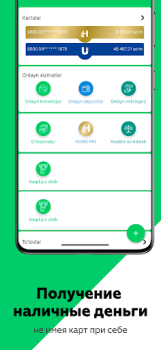 Download Agrobank Business for Android screenshot 7
