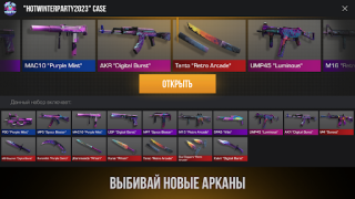 Download Standoff Case Sim Simulators for Android screenshot 2