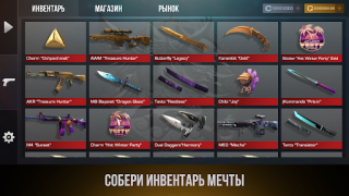 Download Standoff Case Sim Simulators for Android screenshot 5