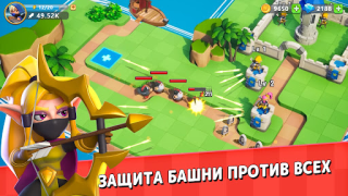 Download Kingdom Guard:Tower Defense TD Strategies for Android screenshot 3