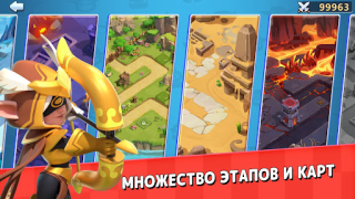 Download Kingdom Guard:Tower Defense TD Strategies for Android screenshot 5