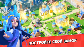 Download Kingdom Guard:Tower Defense TD Strategies for Android screenshot 6