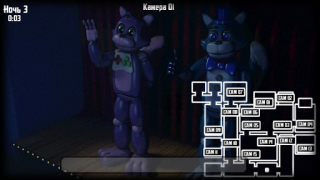Download Необычные Ночи с Нептуном Action for Android screenshot 2