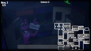 Download Необычные Ночи с Нептуном Action for Android screenshot 3