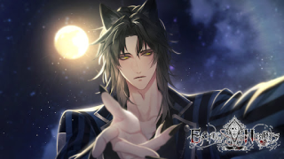 Download Enchanted Hearts Simulators for Android screenshot 6