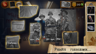 Download Detective - Escape Room Games Adventure for Android screenshot 5