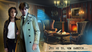 Download Detective - Escape Room Games Adventure for Android screenshot 7