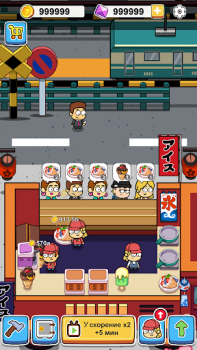 Download Idle Food Bar: Idle Games Simulators for Android screenshot 5