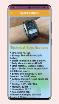 Download KOSPET TANK M2 Guide Tools for Android screenshot 3