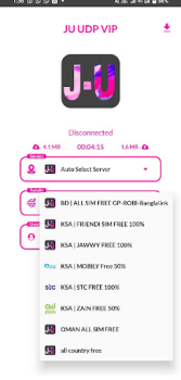Download Ju UDP ViP Tools for Android screenshot 2