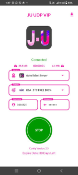 Download Ju UDP ViP Tools for Android screenshot 4