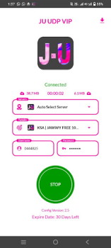 Download Ju UDP ViP Tools for Android screenshot 5