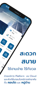 Download JOY LIFE Housing and home for Android screenshot 7