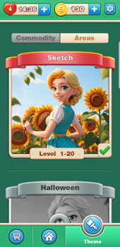Download Goods Sort Master Triple Match Puzzles for Android screenshot 5