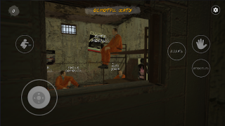 Download СИМУЛЯТОР БАЛАНДЁРА Simulators for Android screenshot 4