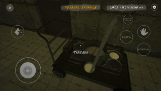Download СИМУЛЯТОР БАЛАНДЁРА Simulators for Android screenshot 7