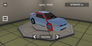 Download Simple Car Simulator: Crash 3D Simulators for Android screenshot 6