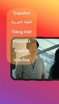Download GoTV: Dramas, TV Shows, Series Entertainment for Android screenshot 3