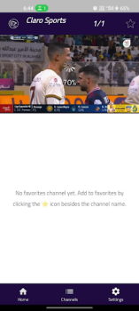 Download GSE Smart IPTV - Player Video Players & Editors for Android screenshot 3