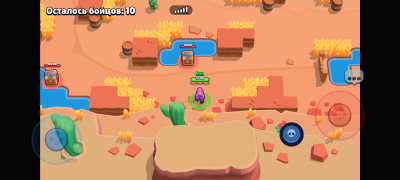 Download Null's Brawl Strategies for Android screenshot 7