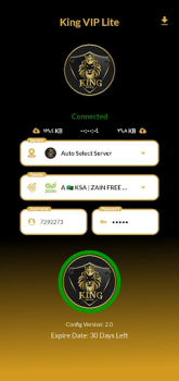Download King VIP Lite كنج لايت Tools for Android screenshot 3
