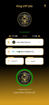 Download King VIP Lite كنج لايت Tools for Android screenshot 4