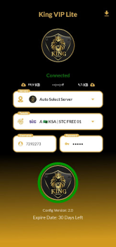 Download King VIP Lite كنج لايت Tools for Android screenshot 6
