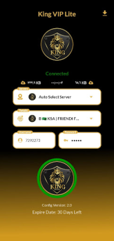 Download King VIP Lite كنج لايت Tools for Android screenshot 7