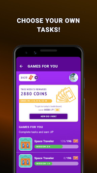 Download PBG Codes Entertainment for Android screenshot 2