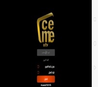 Download CeMe UTV Entertainment for Android screenshot 3