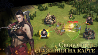 Download Viking Rise: Valhalla Strategies for Android screenshot 4