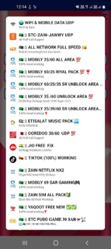 Download T2 NTE VPN Tools for Android screenshot 4