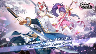 Download Yokai Tamer-new contents Role games for Android