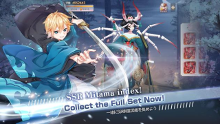 Download Yokai Tamer-new contents Role games for Android screenshot 4