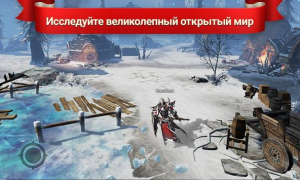 Download Lineage 2: Revolution Role games for Android screenshot 5