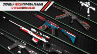 Download Standoff Multiplayer Action for Android screenshot 2