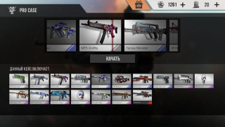 Download Standoff Multiplayer Action for Android screenshot 4