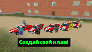 Download СИМУЛЯТОР ДОНБАССА Action for Android screenshot 2