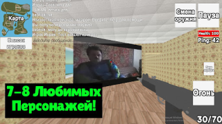 Download СИМУЛЯТОР ДОНБАССА Action for Android screenshot 3