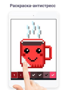 Download Pixel Art - Color by Number Puzzles for Android screenshot 7