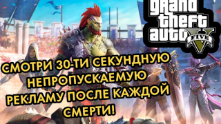 Download ПОБЕГ ОТ ЛИЗОГУБА Adventure for Android screenshot 5